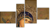 Viertychon